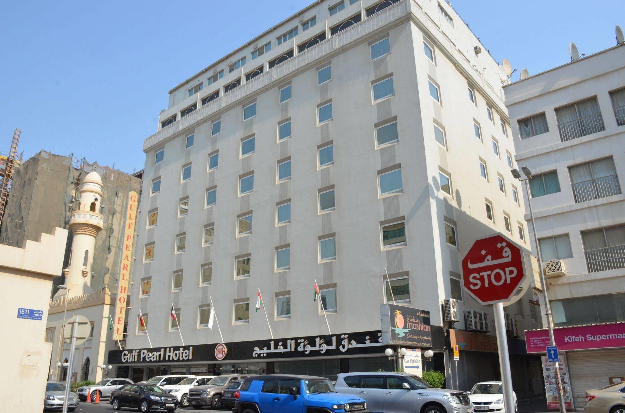 Gulf Pearl Hotel Манама Екстер'єр фото