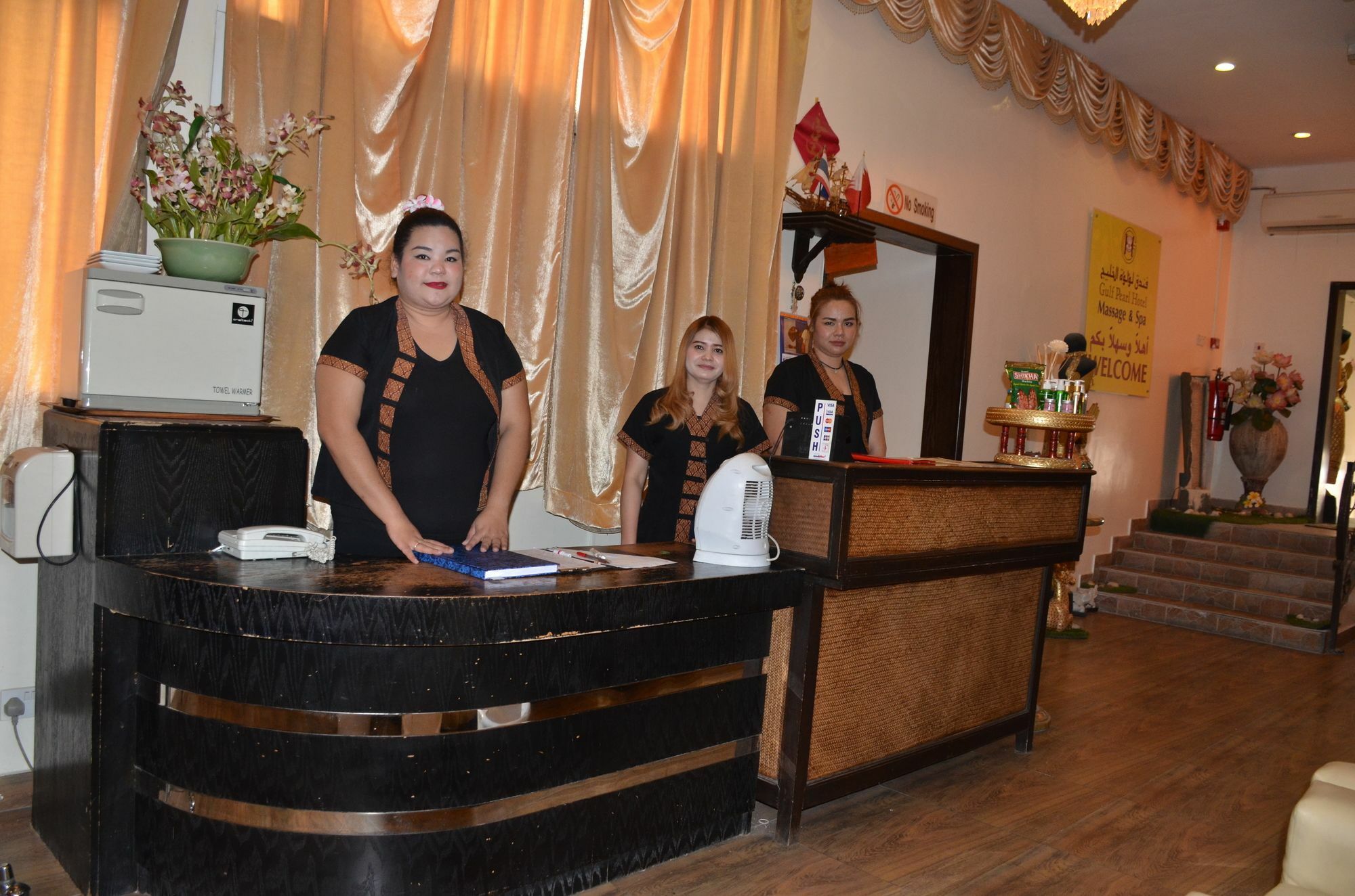 Gulf Pearl Hotel Манама Екстер'єр фото